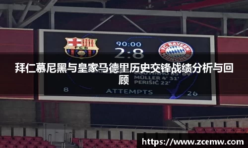 mk体育(MKsports集团)股份公司