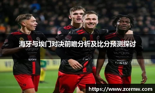 mk体育(MKsports集团)股份公司