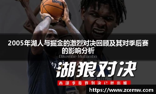 mk体育官网登录平台