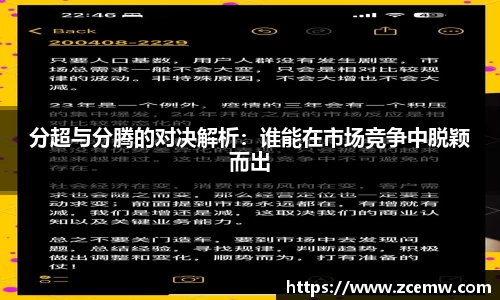 mk体育(MKsports集团)股份公司