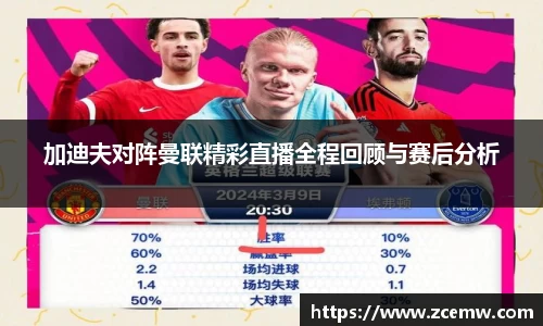 mk体育(MKsports集团)股份公司