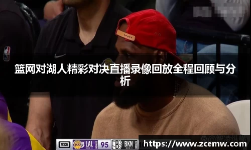 mk体育(MKsports集团)股份公司