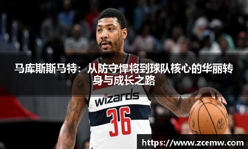 mk体育(MKsports集团)股份公司