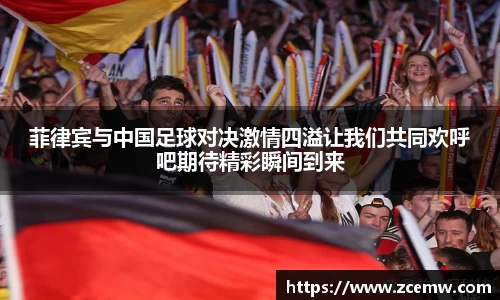 mk体育官网登录平台