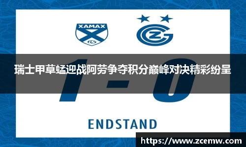 mk体育(MKsports集团)股份公司