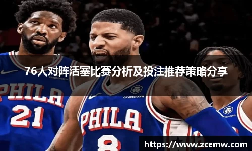 mk体育官网登录平台