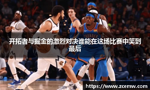 mk体育官网登录平台