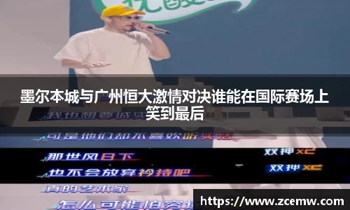 mk体育官网登录平台