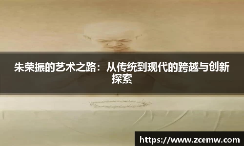 mk体育官网登录平台