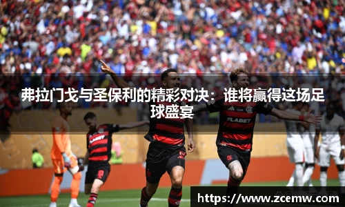 mk体育(MKsports集团)股份公司