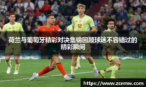 mk体育官网登录平台