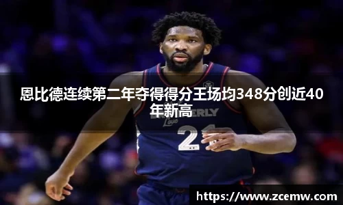 mk体育官网登录平台