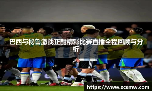 mk体育官网登录平台