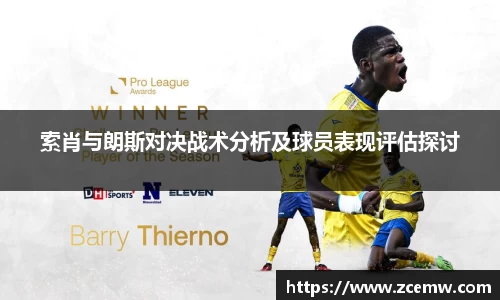 mk体育(MKsports集团)股份公司