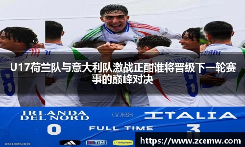 mk体育官网登录平台