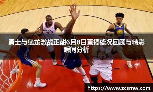 mk体育官网登录平台