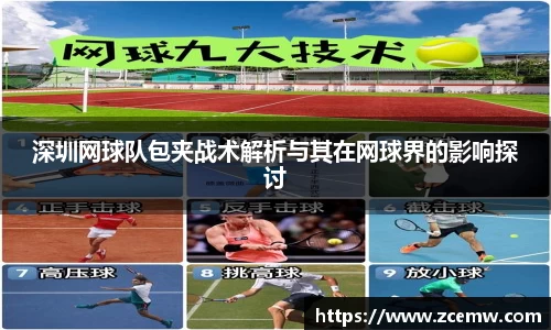 mk体育(MKsports集团)股份公司