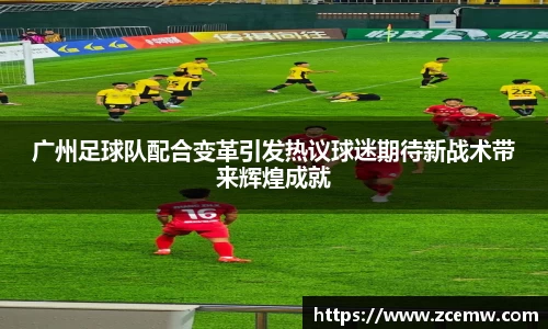 mk体育(MKsports集团)股份公司