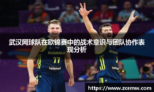 mk体育官网登录平台