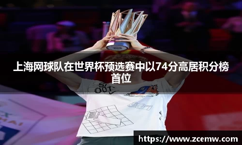 mk体育(MKsports集团)股份公司