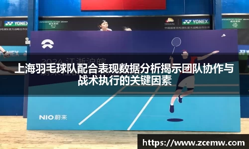 mk体育官网登录平台