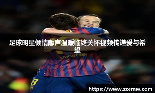 mk体育(MKsports集团)股份公司