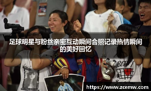 mk体育(MKsports集团)股份公司