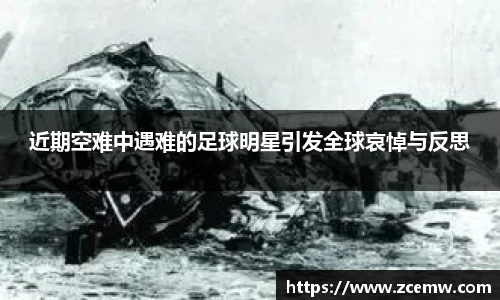 mk体育官网登录平台