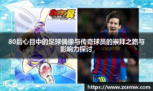 mk体育官网登录平台