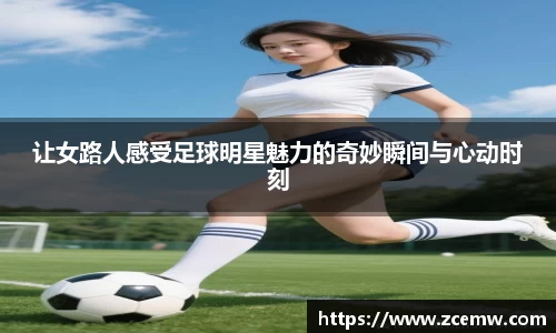 mk体育(MKsports集团)股份公司